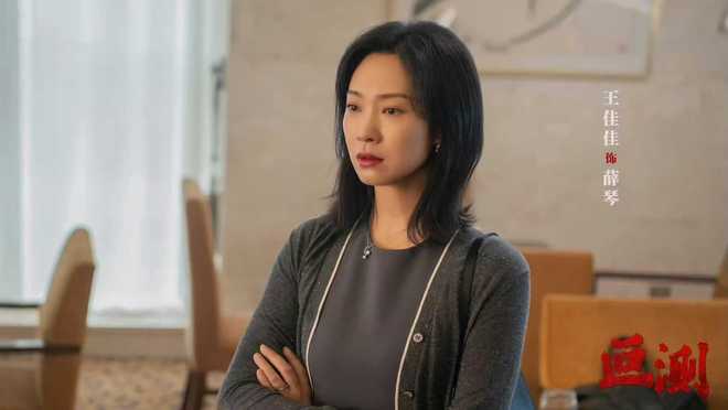 电视剧《叵测》开播刘烨聂远主演为何与《狂飙》有很相似？(图4)