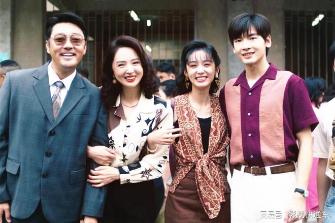 最新电视剧热度排行榜：《你好1983》排名第四第一名开播登顶(图2)