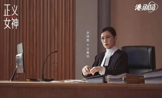 近期非常火的五部电视剧《逐玉》跌至第三你在追哪一部？(图1)