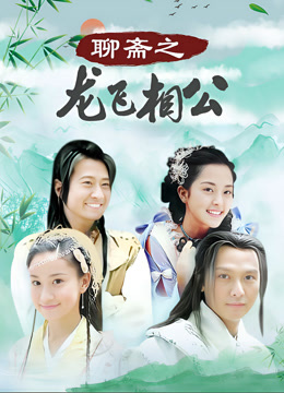 360电视剧影视大全开启沉浸式追剧新体验