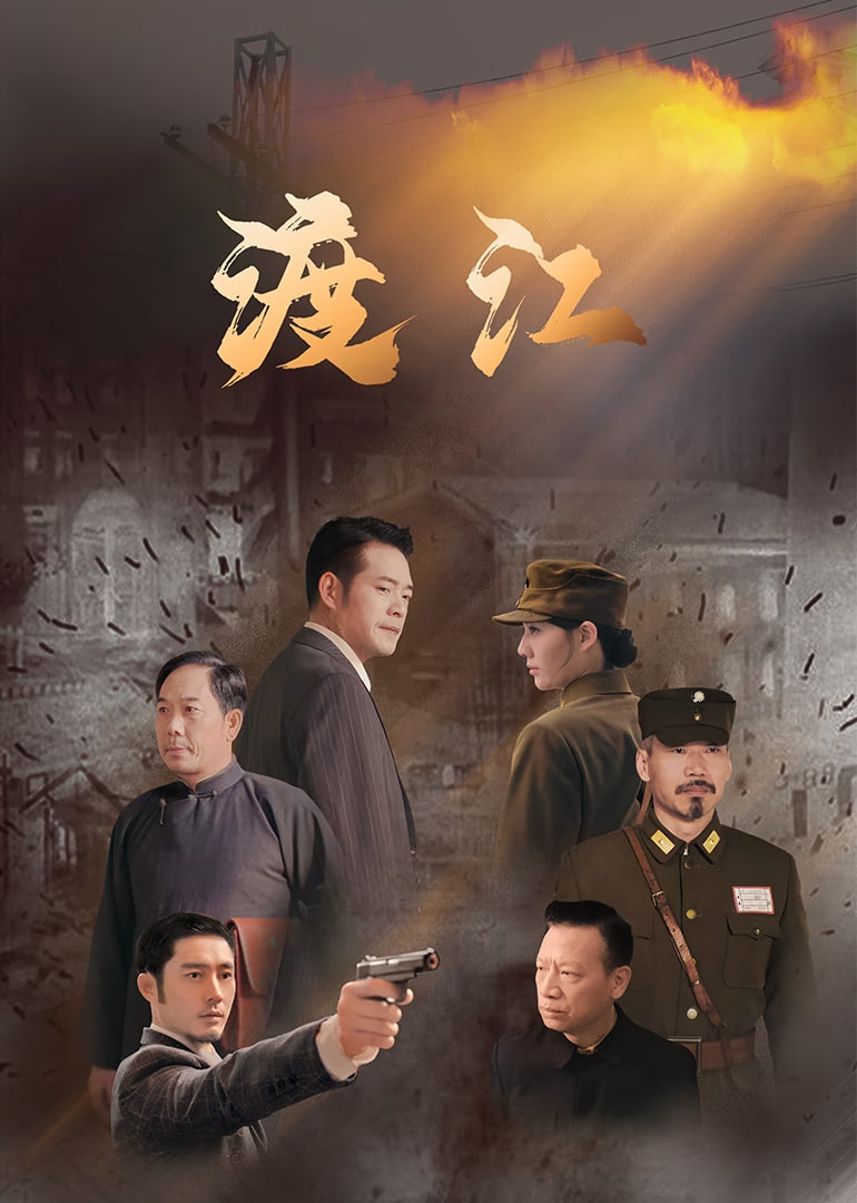 官方纠偏电视剧审美专家：让剧集回归好故事(图1)