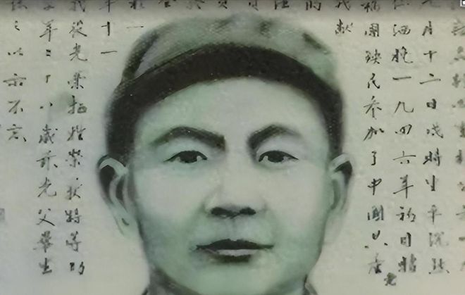 父亲在淮海战役牺牲2009年女儿竟在电视剧里发现了父亲身影(图2)