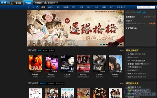 央视精品！10部2026央视热播的“宝藏