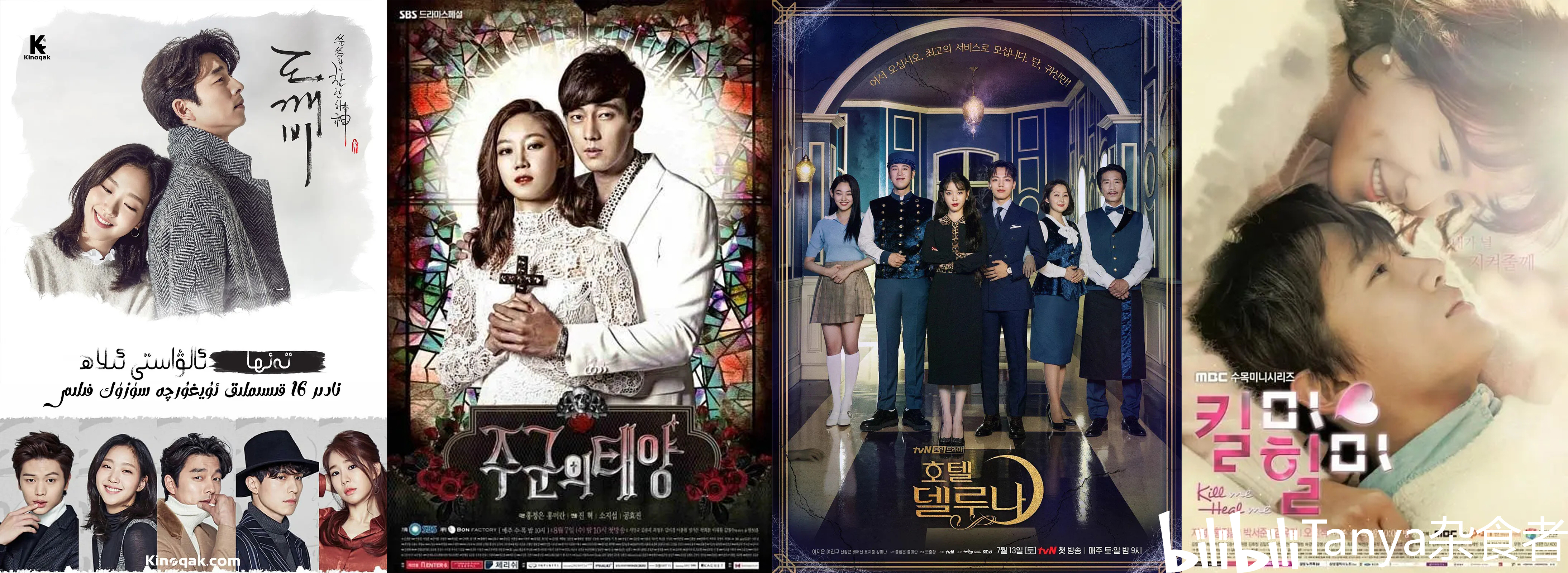 2024热门韩剧排行榜前十名人气韩剧排名