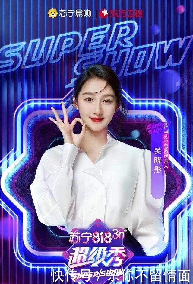 《权欲之巅》林珍娜下线世纪大君夫人》IU