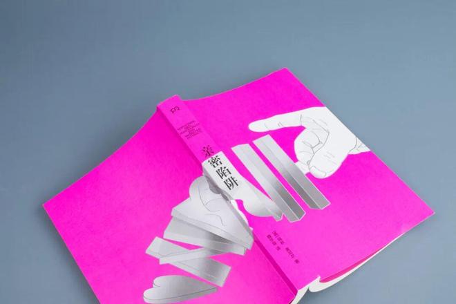 国内终于有讲PUA的电视剧了！(图7)