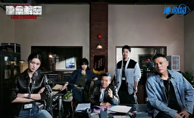 正在热播的五部电视剧《夏末初见》排在倒数