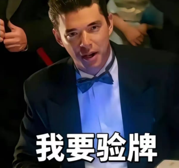 消失8年的金立手机又上热搜搁这演电视剧呢！(图5)