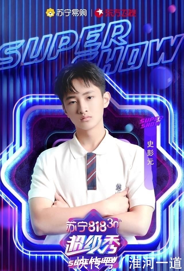 CCTV电视指南(图1)