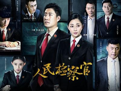 360电视剧影视大全：一站式开启精彩视听