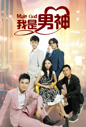 大佐将从电视剧走进现实！日本自卫队军衔向二战前靠拢！(图1)