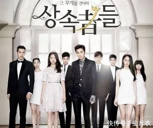 《我的皇家宿敌》新剧照曝光！林智妍与贺南