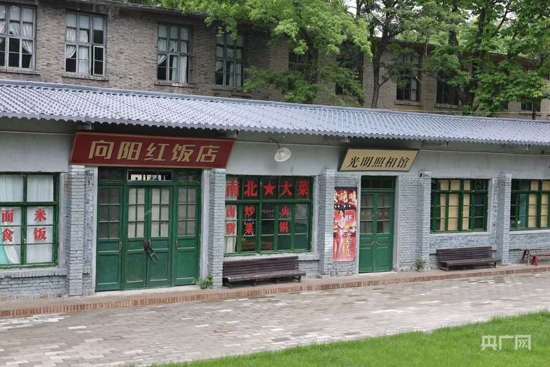 跟着《主角》看陕西｜探访电视剧《主角》拍