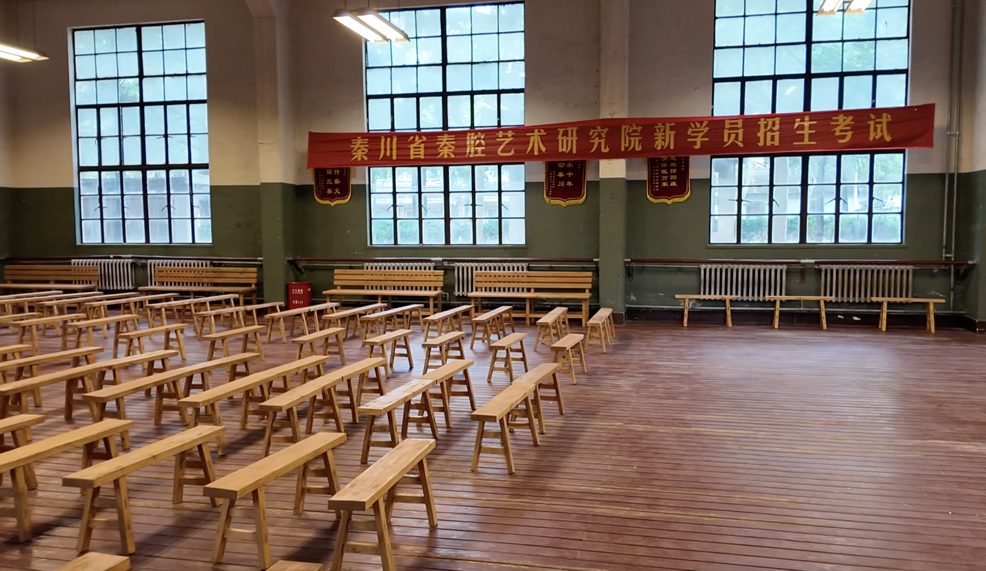 跟着《主角》看陕西｜探访电视剧《主角》拍摄场地感受文旅与影视融合的魅力(图4)