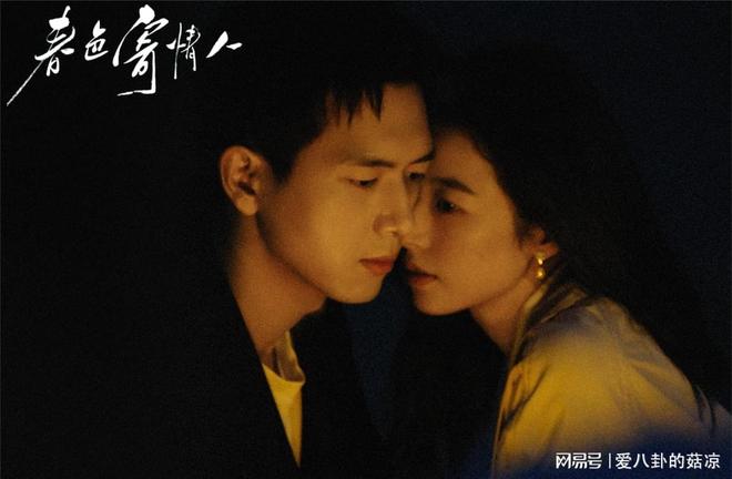 正在热播的五部电视剧每一部都看点十足哪部值得熬夜追？(图5)