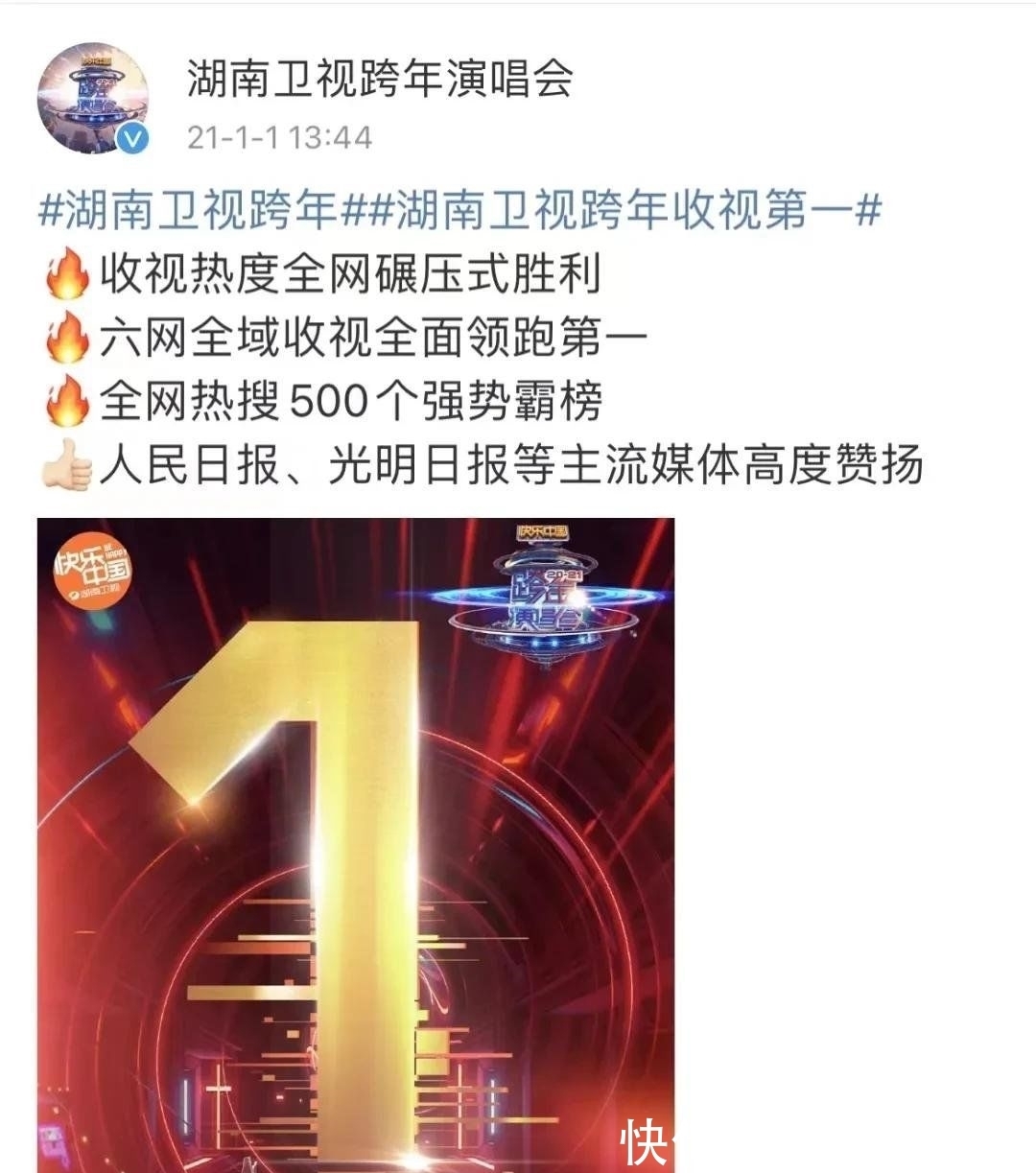 热剧推荐：《家业》与《努力克服自卑的我们