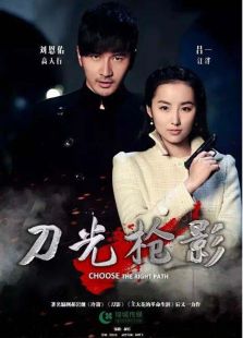 电视剧《主角》带火698岁古戏台：元代“