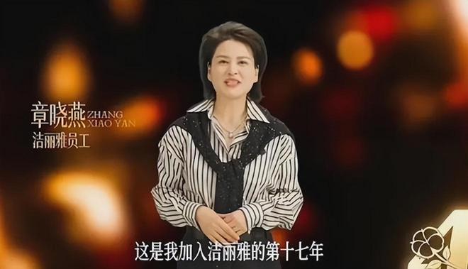 豪门私生活曝光亲戚乱成亲家剧情比电视剧还