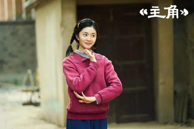 当前最热门的五部电视剧《家业》跌至第二你在追哪一部？(图3)