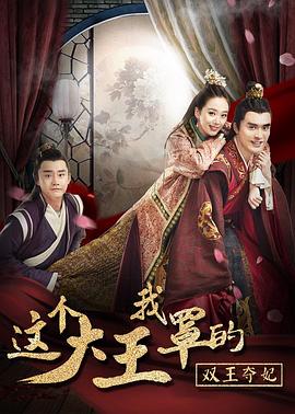 17部电视剧网络剧列入重点作品版权保护预