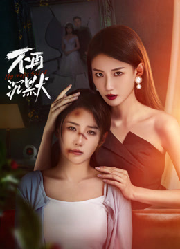 又一爱情剧即将来袭男女主CP感十足狂追全