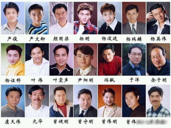 TVB“御用贵妇”苗金凤突然离世80岁传奇人生回顾(图1)