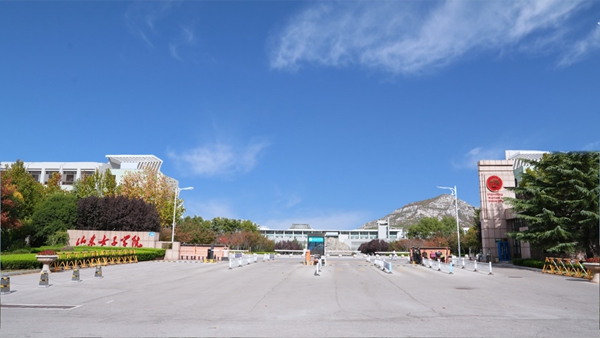 山东女子学院与韩国延世大学韩国留学本科定向班招生简章(图2)