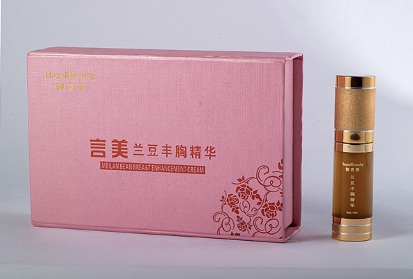 言美兰豆我的丰胸圣品(图2)