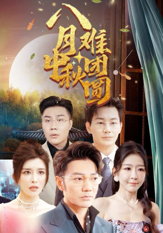 【图】马赫马可是亲兄弟吗？哥哥笑答“俺是亲姐姐”(图1)