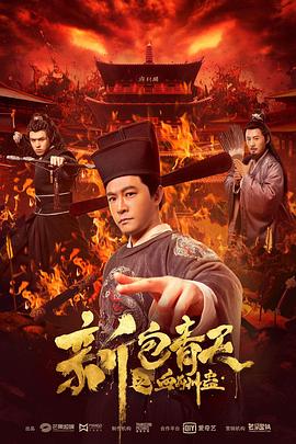 电视剧电影资源更新最快的免费APP(图1)