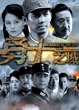 《莲花楼2》全集上线：国产剧终于不再‘吊