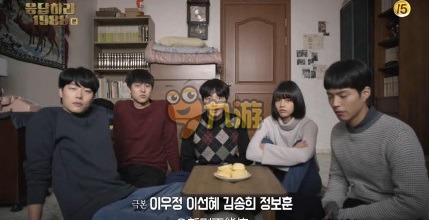 韩剧《公寓黑风暴》Netflix首播狂飚63%！管委会竟能吸金百亿？黑帮老大池晟抢选住户主席！话题太劲爆引发住宅管理士抗议(图1)