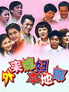 主旋律电视剧《我们这十年》何以叫好叫座—