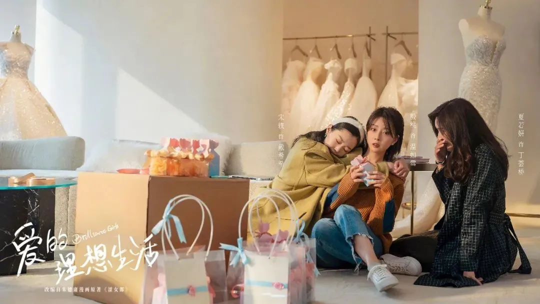 上周黄金时段电视剧收视：《觉醒年代》多项收视指标居前列(图4)