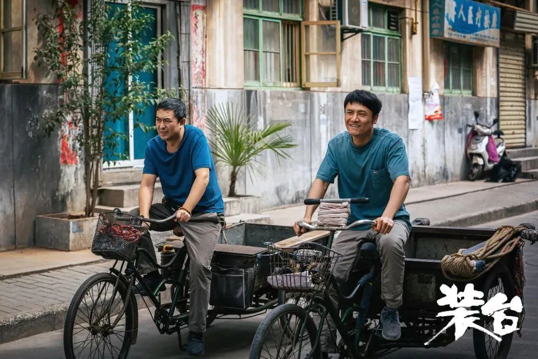 上周黄金时段电视剧收视：《觉醒年代》多项收视指标居前列(图5)