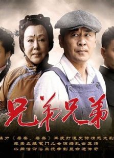 演员陈昊宇完美演绎庄好好电视剧《好好的时光》山东卫视热播中！(图1)