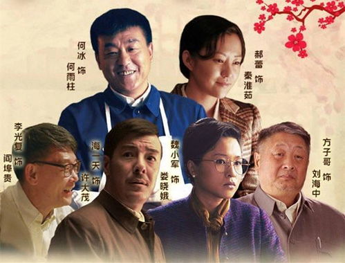 tvb电视剧2021：多元题材绽放港剧魅力再续新章(图1)