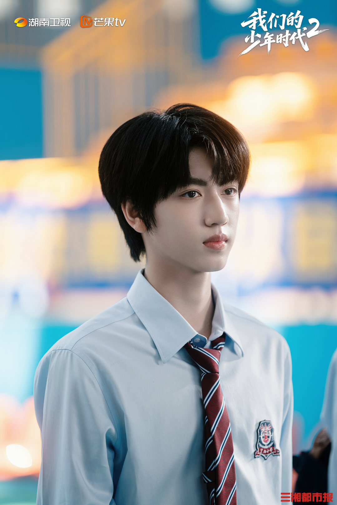 《我们的少年时代2》热播展现新时代少年青春拼搏力量(图3)