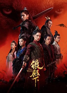 《一上来就ido的双女主黄》免费观看(图1)