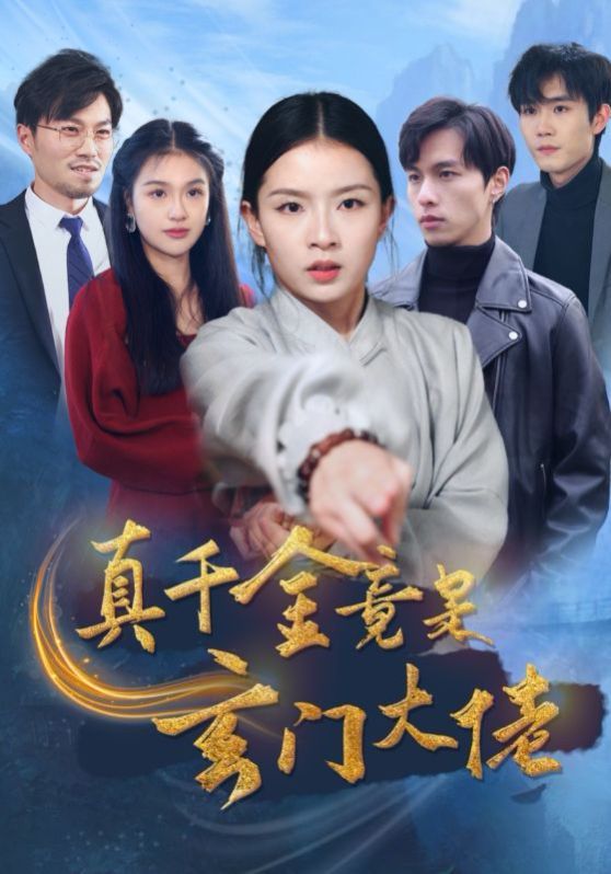 15岁初中生免费观看电视剧推荐指南(图1)