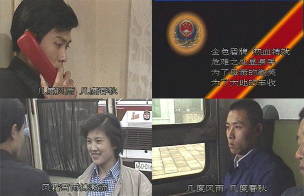 从电视剧到奥运主题曲刘欢和他的时代之歌(图3)