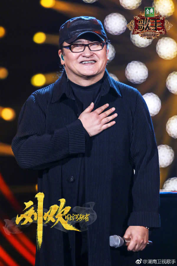 从电视剧到奥运主题曲刘欢和他的时代之歌(图8)