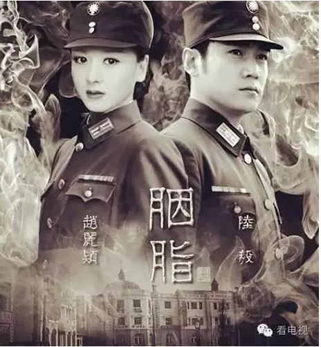 总局今年继续要求卫视排播主旋律剧(图3)