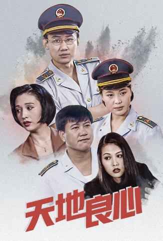 360电视剧影视大全：一站式开启精彩影视