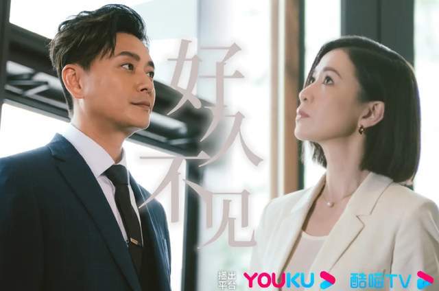 TVB2025精选10大剧集TVB老粉别失望预感有好几部佳作！(图8)