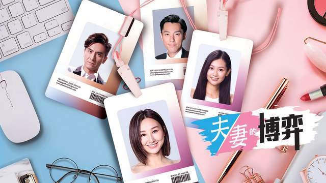 TVB2025精选10大剧集TVB老粉别失望预感有好几部佳作！(图9)