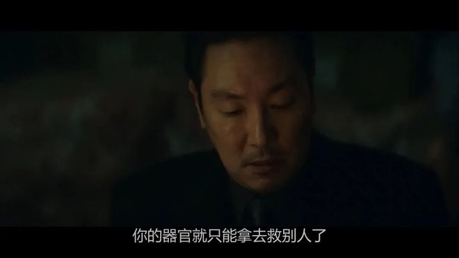 五部近期最佳韩剧值得通宵去看！(图7)