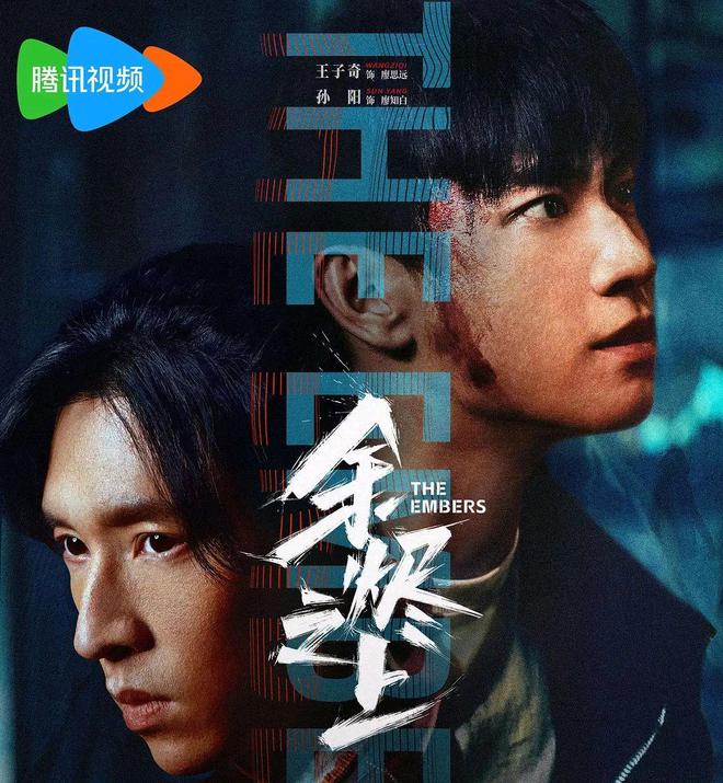 悬疑剧推荐！4部近期热播的悬疑剧剧迷必追！(图6)
