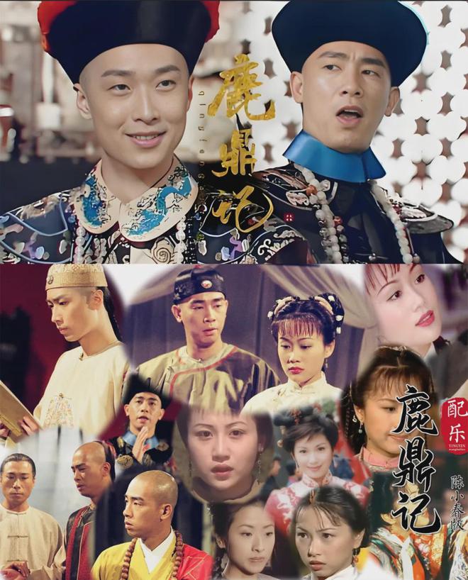 TVB豆瓣分最高的十部剧金庸武侠占四部全是童年回忆(图9)