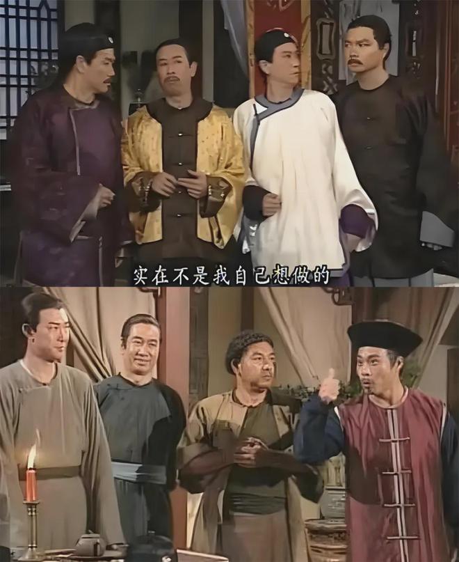 TVB豆瓣分最高的十部剧金庸武侠占四部全是童年回忆(图10)